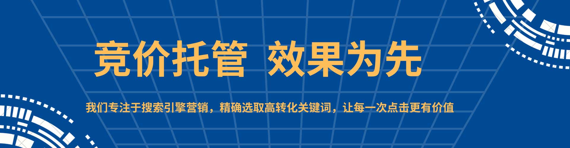 当涂百度充值返点